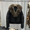 European Winter New Fox Big Fur Collar Down Jacket Women's Short Loose Thickened Warm Fashion Casual Coat