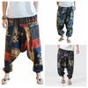 Men's 2025 Cotton Linen Loose Fit Harem Pants, Plus Size Wide Leg