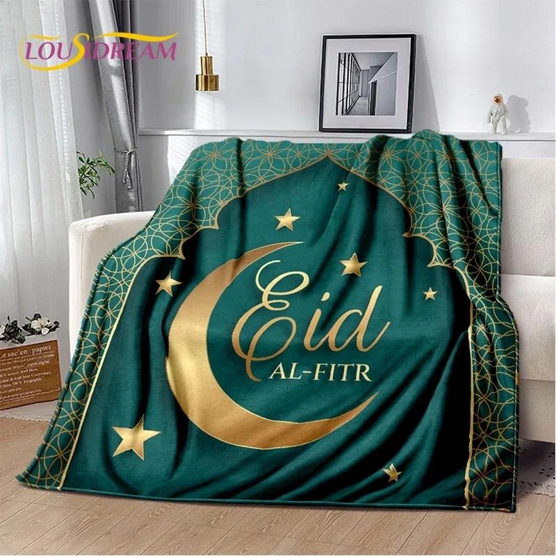 Muslim Islam Prayer Kneeling Poly Mats Mandala Soft Flannel Blanket for Beds Bedroom Sofa Picnic,Throw Blanket for Outdoors Gift