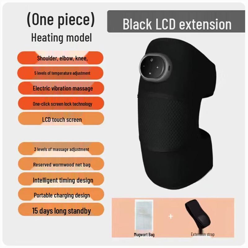 SENBAIWEI Electric Heated Knee Massager