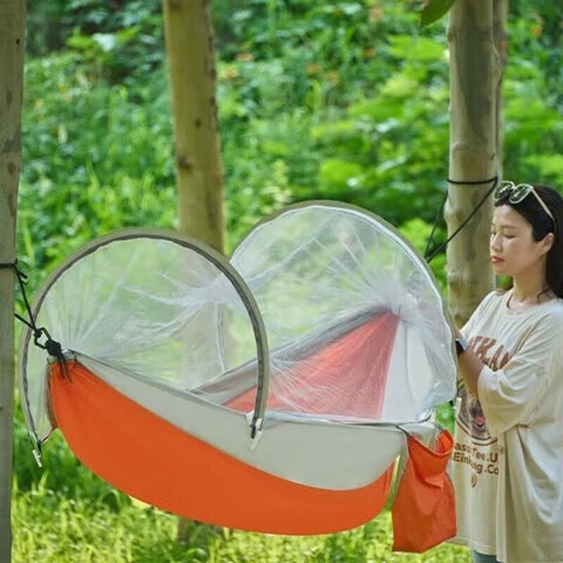 ShangKaoJia Outdoor Anti-Mosquito Double Hammock