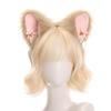 Handmade Faux Fur Fox Cat Ears Headband Lolita Cosplay Anime Convention Accessory