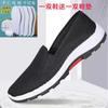Cloth Shoes Men's Velvet Thickened One-pedal Black Work Shoes Guochao Comfortable Versatile Cotton Shoes Old Beijing Cloth Shoes