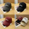 Simple Solid Color Letter Embroidery Women Summer Casual Sunshade Baseball Cap For Casual Outdoors