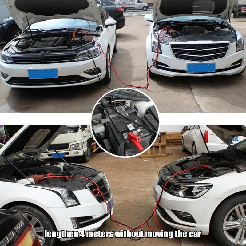 Car Power Charging Booster Starting Device Battery Jump Cable Connection Line Jumper Cables Alligator Clip Car Universal Parts