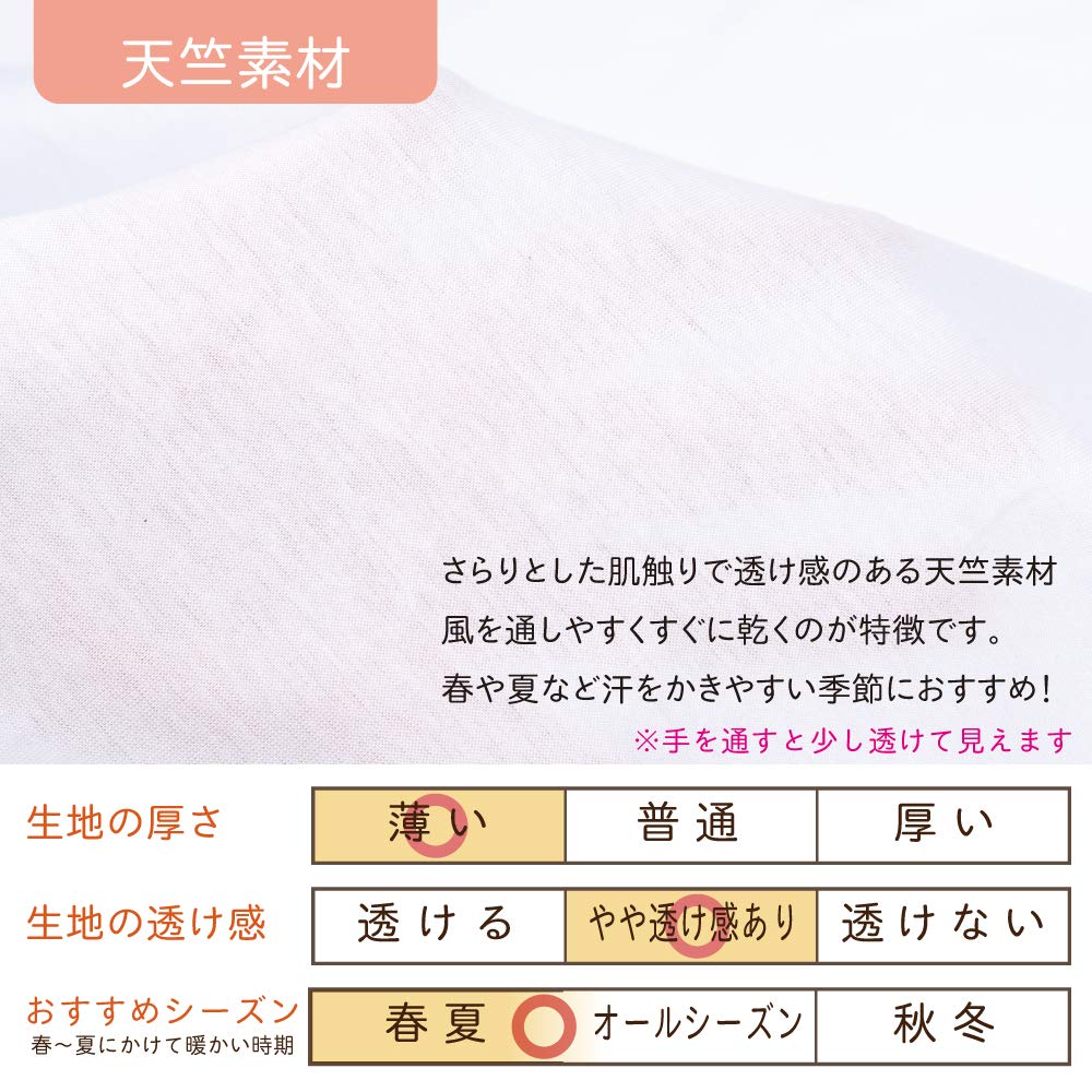 Cream de Coco Houndstooth Satin Tuxedo Dress and Set for Baby Ceremonies and Petit Formal Outfits Hat, 2-Piece (Off-White Jersey) [Spring/Summer