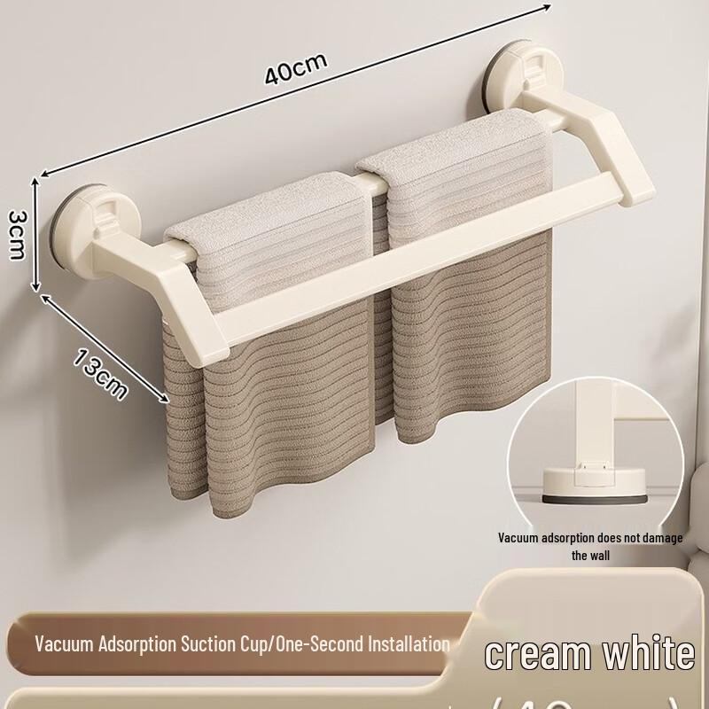 

cmaos Suction Cup Bathroom Towel Rack