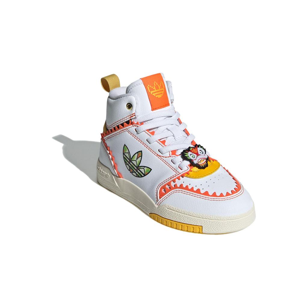 Adidas Originals Drop Step Comfortable Durable High-Top Kids Skate Shoes Kids Skate Shoes White Orange IF9367