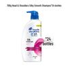 Head & Shoulders Hedvábně hladký šampon