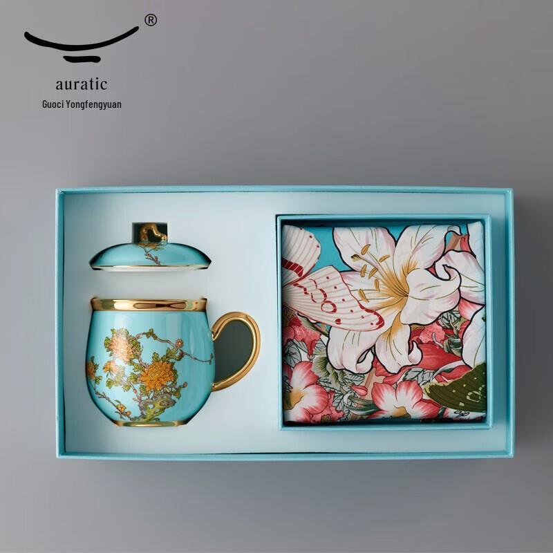 Auratic West Lake Blue Lady Porcelain Gift Set