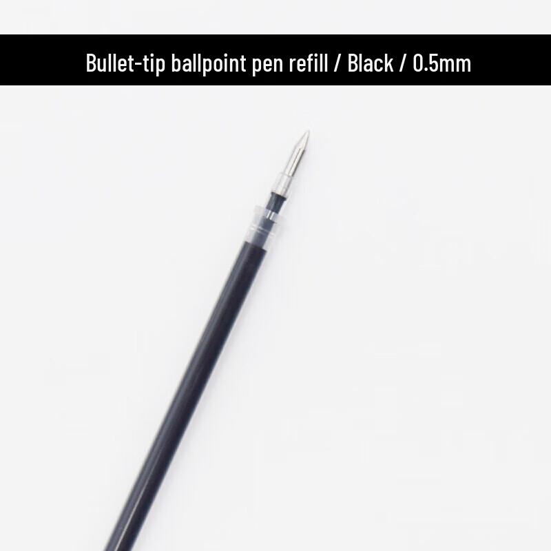 M&G 0.5mm Black Gel Pen Refills (20-Pack)