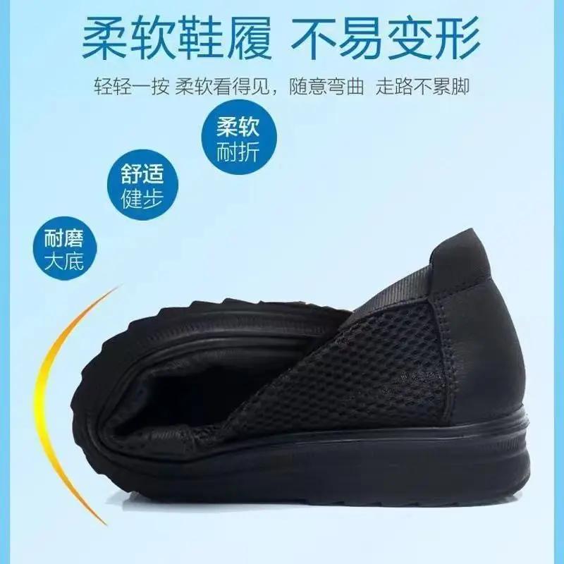 2024 Spring Men Mesh Shoes Tenis Breathable Soft Bottom Casual Shoes Lightweight Non-Slip Black Work Shoes Sneakers for Man