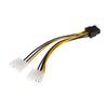 1/2/5Pcs 8 Pin Graphics Card Male To Dual 4 Pin Female Video Card Power Cord Mainboard Power Extension Adapter Cable