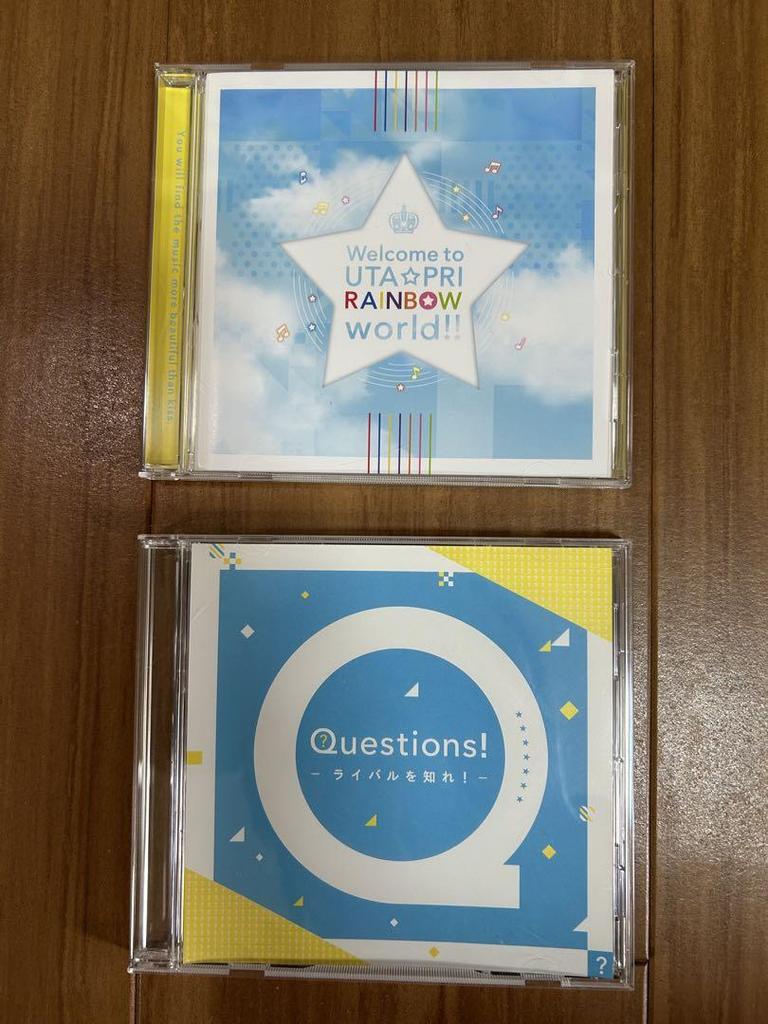 [USED] Utapri PSVita RepeatLove Premium Princess Box with retail bonus