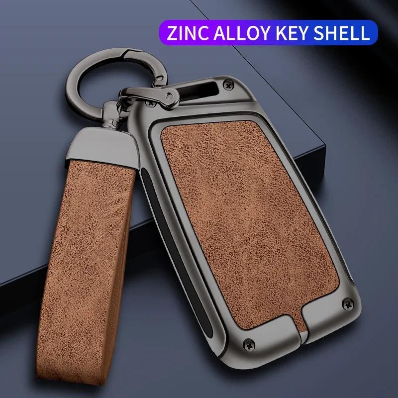 Nuova custodia in lega di zinco in pelle per chiave auto per VW Volkswagen Magotan Passat B8 Skoda Superb Kodiaq A7 Accessori per chiavi auto