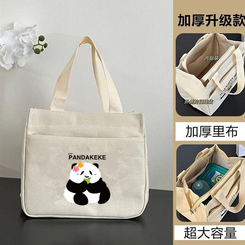 Canvas handbag large capacity simple office worker cartoon versatile lunch box mommy with rice bento bag