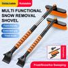 Multi-Functional Car Snow Removal Shovel - Detachable & Rotatable Snow Brush with Ice Scraper, for Winter Frost/Ice/Snow