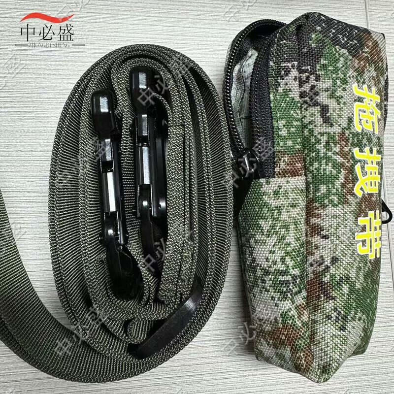 Zhongbisheng Emergency Patient Transfer Drag Strap