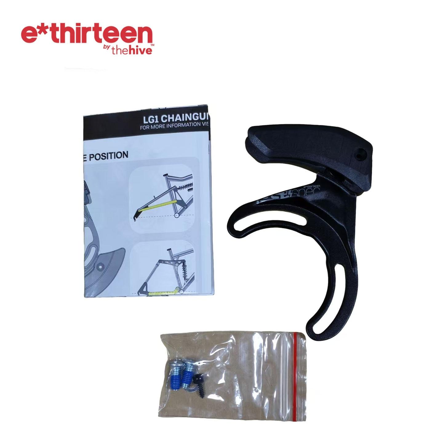 Thirteen E13 LG1 Aluminum Chain Guide with Bashguard for Mountain Bikes