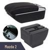 Améliorations de la boîte d'accoudoir central pour Mazda 2