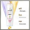 Pantene Dye & Perm Repair Shampoo