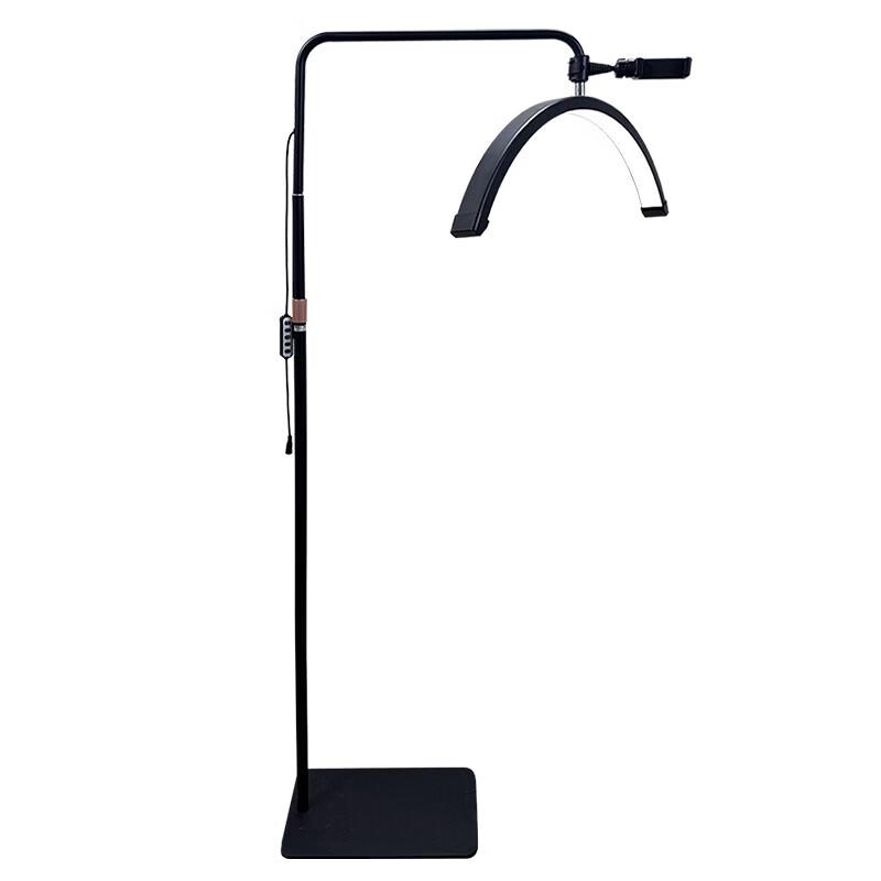 Oeny U-shaped Beauty Lamp