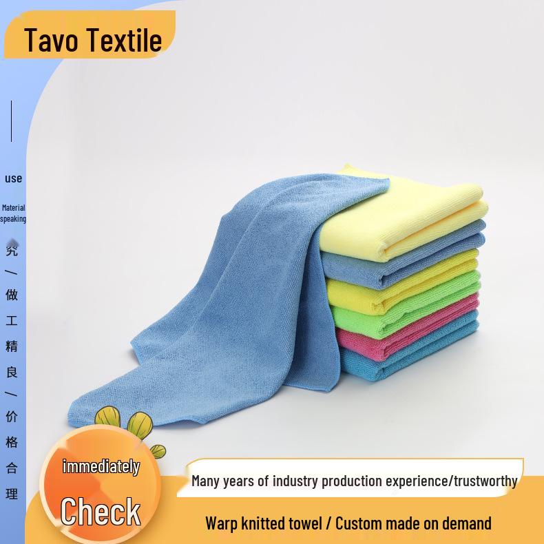 Polyester-Nylon Absorbent Microfiber Towel for Car Cleaning & Hair Drying