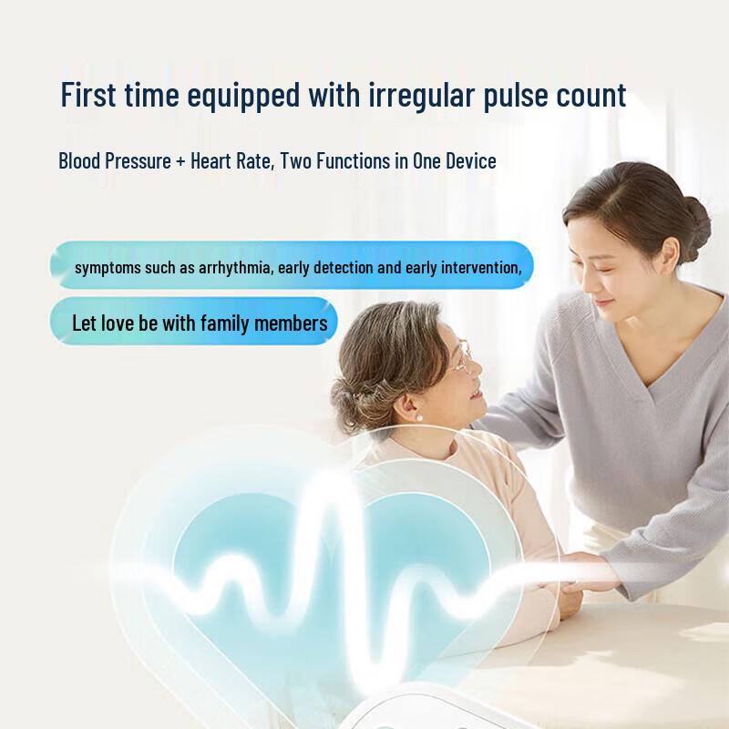 OMRON U726J Upper Arm Electronic Blood Pressure Monitor