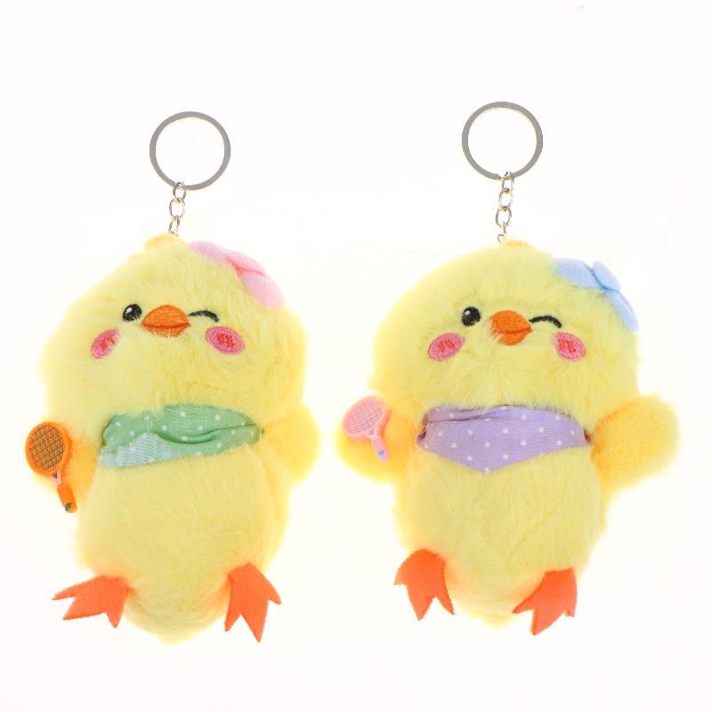 Cute Yellow Duck Chick Plush Keychain Fluffy Soft Animal Doll Bag Pendant Backpack Decor for Kids Girls Birthday Gifts
