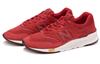 997 New Balance 'Chinese New Year' CM997HNY