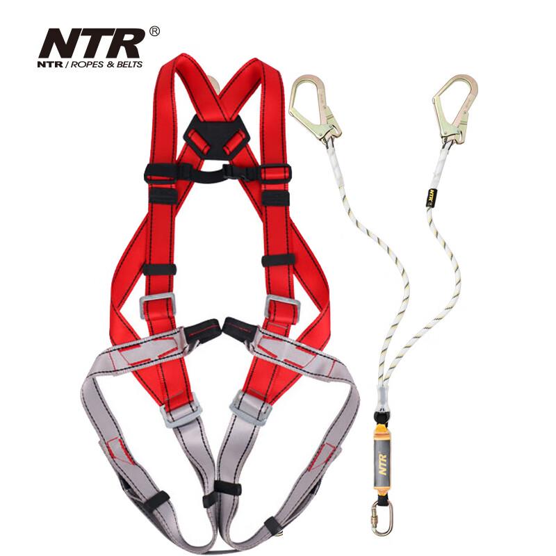 NTR Full Body Safety Harness with Double Hook Safety Rope