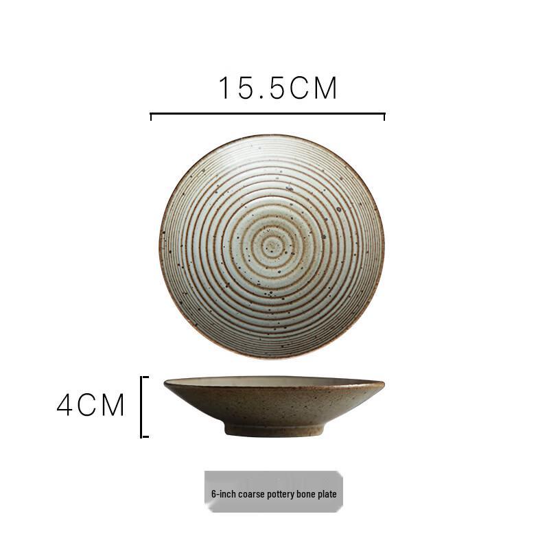 Ru Han Japanese Style Retro Ceramic Snack & Dumpling Plate