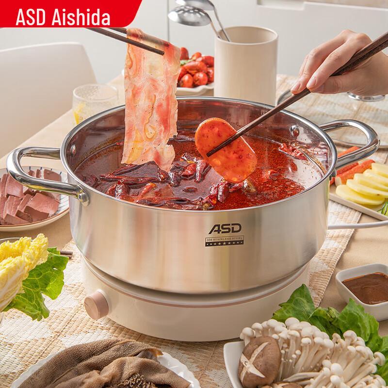 ASD 6.6L 30cm Straight-Body Stainless Steel Hotpot