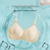 TINSINO K659 Seamless Ice-Feel Bunny Cup Jelly Bra