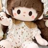 Pajama Set 40Cm Cotton Doll Clothes Plush Patch Stuffed Doll Plush Suit  Doll Accessory
