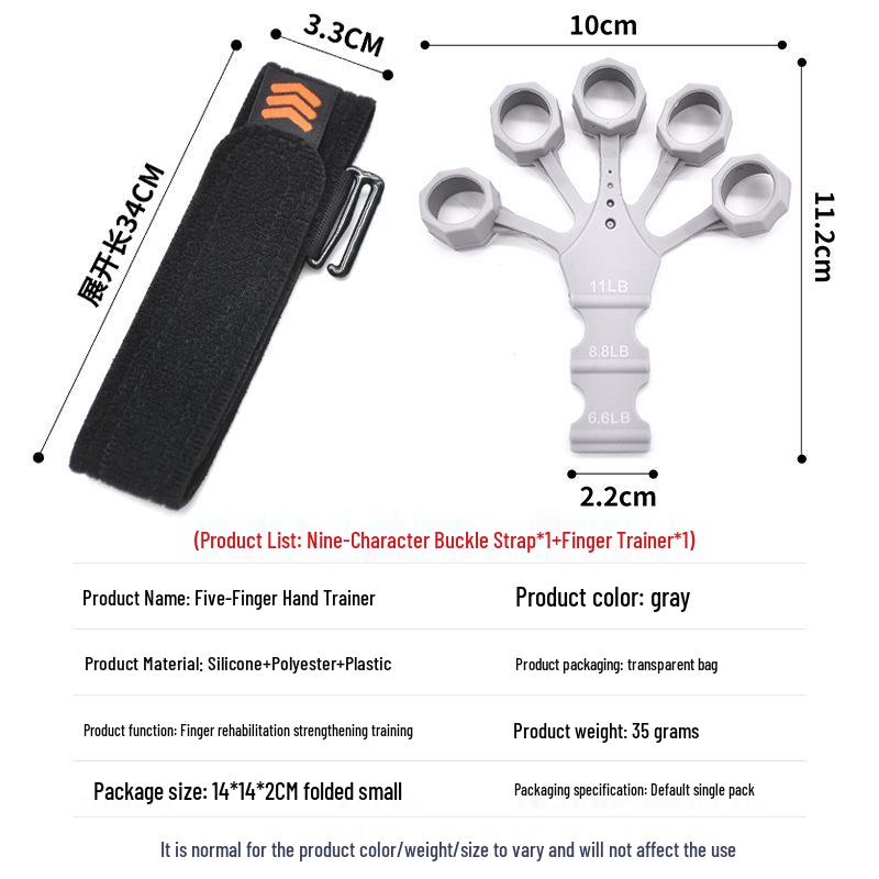 

Adjustable Five-Finger Hand Trainer for Finger Strength & Anti-Tremor Fitness
