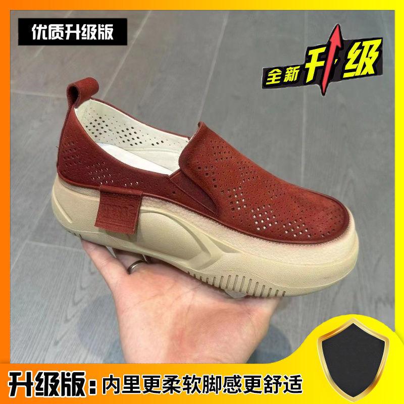 

Туфли-лоферы с перфорацией на одной педали, женский тренд лета 2025 года, новые ретро повседневные лоферы, дышащие римские сандалии 40