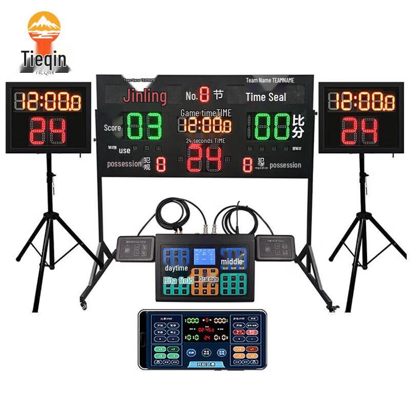Tieqin Wireless Portable Basketball Scoreboard with 24-Second Timer