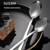 Jimei Jiduo 304 Stainless Steel Spoons (5-Pack)