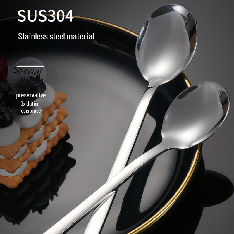 Jimei Jiduo 304 Stainless Steel Spoons (5-Pack)