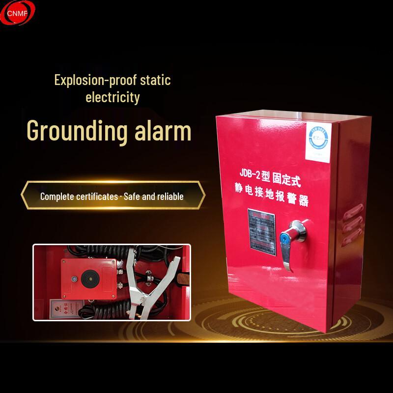 CNMF 8751 Fixed Electrostatic Grounding Alarm CNMF Alarm Series