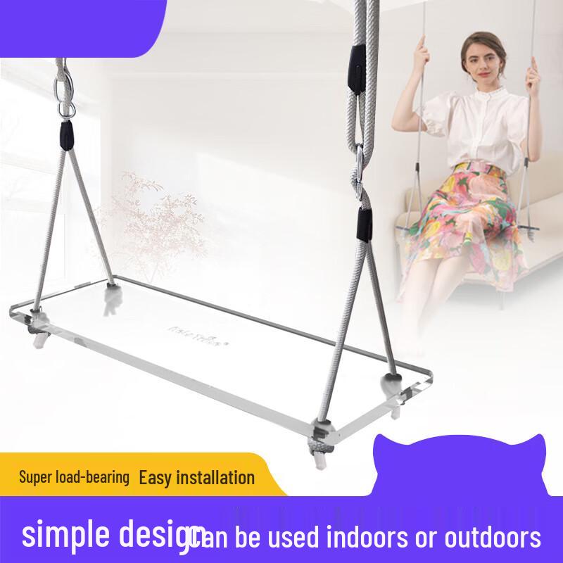 Dragon s Gaze Indoor Outdoor PC Board Hanging Swing