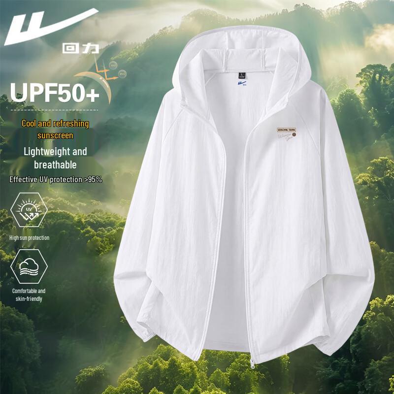Warrior Men s Summer Cool-Feel UV Protection Hoodie M