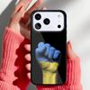 U=kraine Flag national emblem soft Phone Case for iPhone 17 Air 16e 15 14 13 Pro Max Back Cover for 12 11 Pro Coque