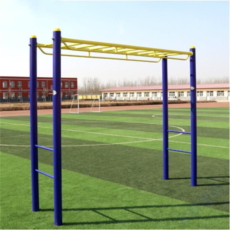 Outdoor Fitness Cloud Ladder