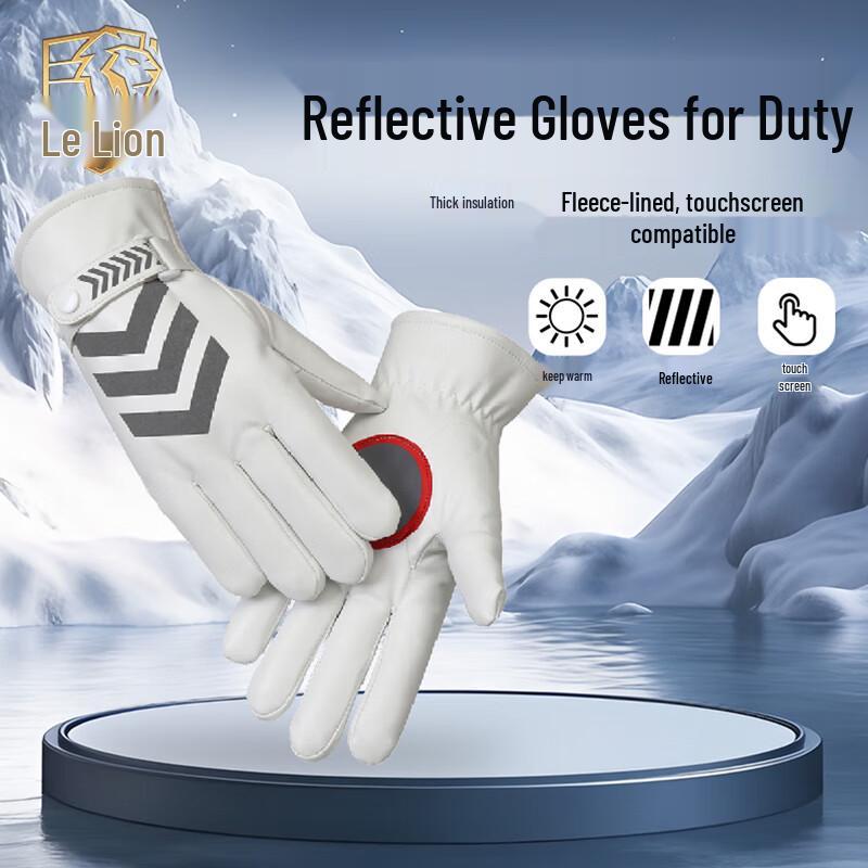 Lesh Reflective Traffic Safety Gloves