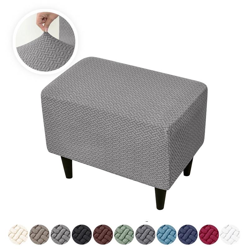 1PC Solid Color Elastic Ottoman Stool Cover Jacquard Sofa Footrest Covers All-inclusive Dust-proof Footstool Slipcovers for Home