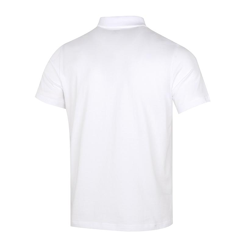 Puma Polo Shirts Men's White Polo Collar Moderate Straight Fit 685645-02