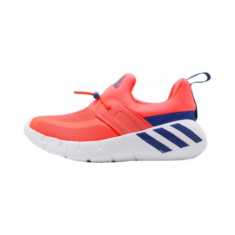(PS) adidas RapidaZen J Solar Red Kids FX2694 EU 30