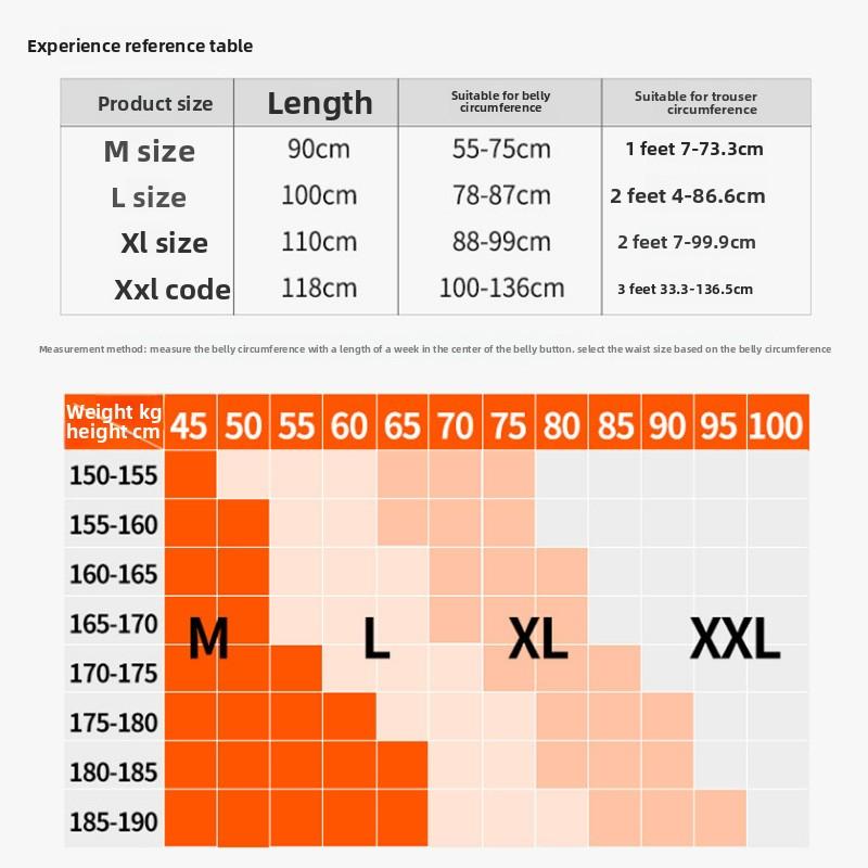 Waist Belt Medical Grade Steel Plate Sports Protection Waist Waist Disc Waist Pain Support Fixing Belt Waist Protection Warm Artifact